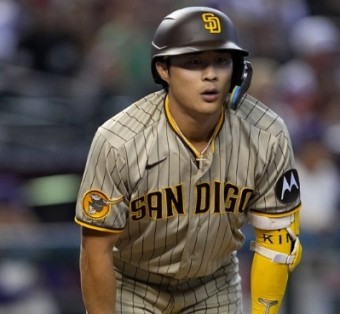 2024년 메이저리그 샌프란시스코 샌디에이고 중계보기 