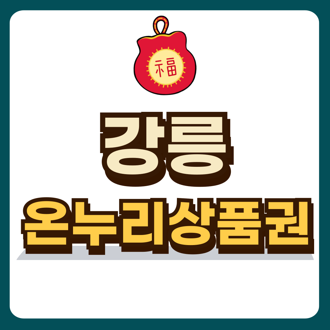 썸네일-입니다.