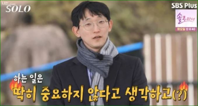 직업 철학