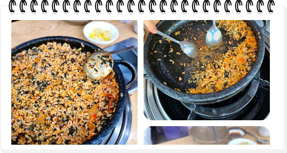 전현무계획2 통영 40년전통 곱창전골 양구이 대창구이 후기