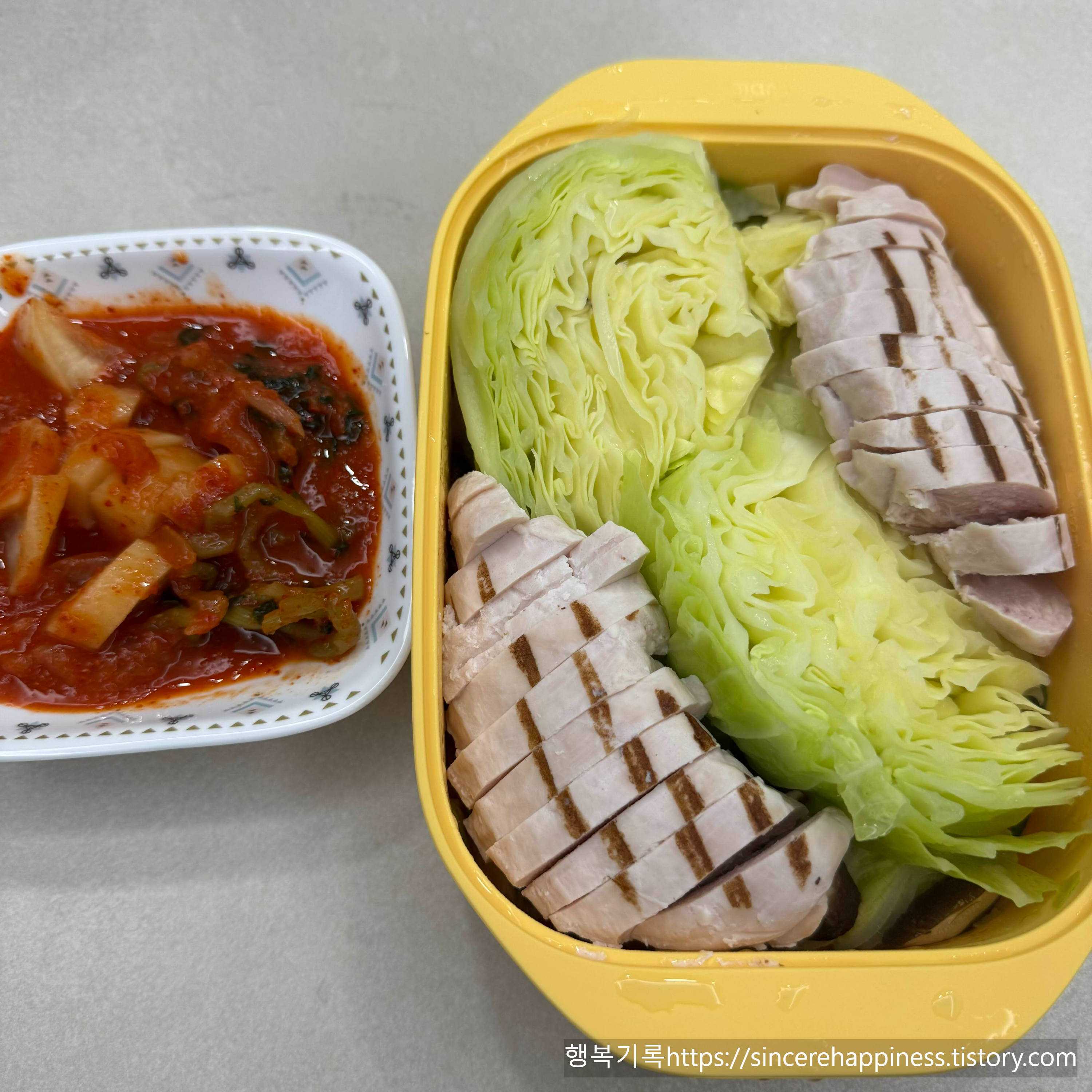 항염 식단을 위한 케일 청경채 알배추 등 17가지 신선한 야채찜 재료 모음