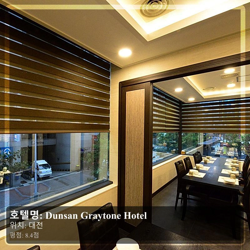 Dunsan Graytone Hotel_7