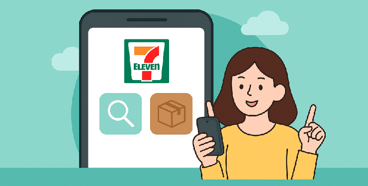 택배를 앱으로 주문하는 사진