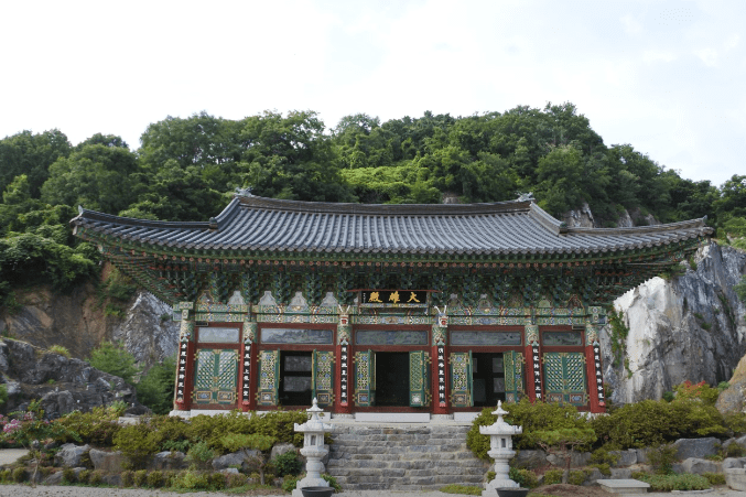 논산 반야사 동굴법당 맛집