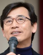 유시민 프로필 나이