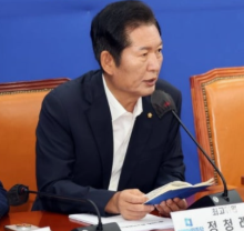 정청래의원사진2