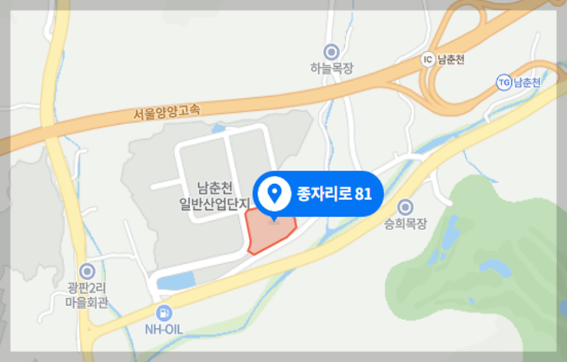 SK쉴더스 SK 텔레콤 챔피언십 대회
