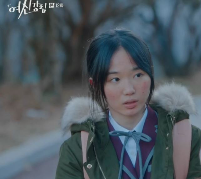 여신강림 주혜민