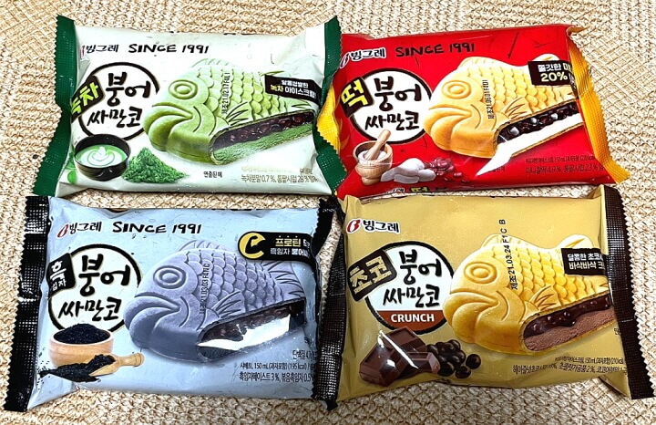 붕어싸만코종류
