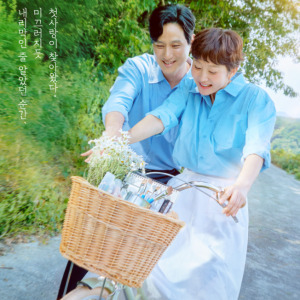 &amp;quot;첫/