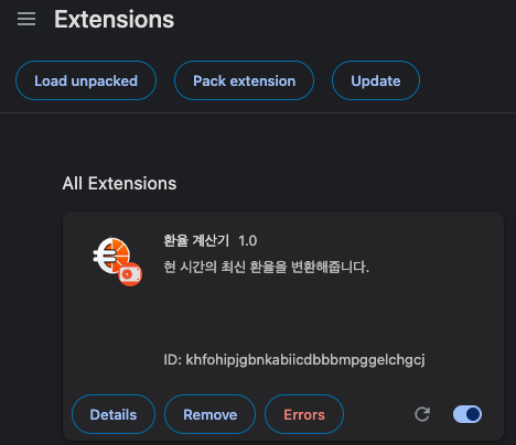 Screenshot 2024-12-19 at 9.15.18 PM.png