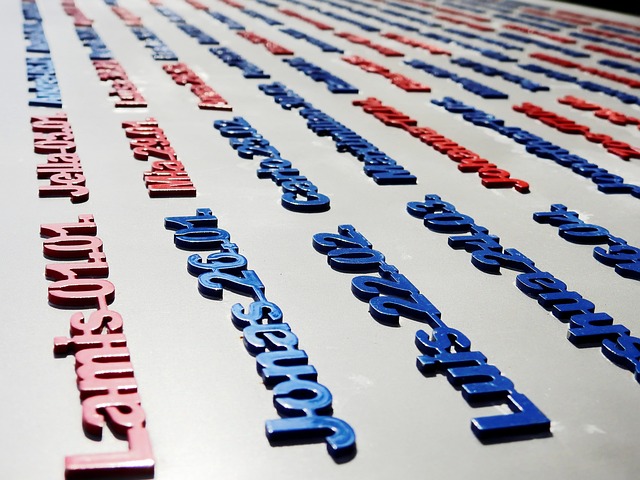 개명신청 방법 개명신청 서류