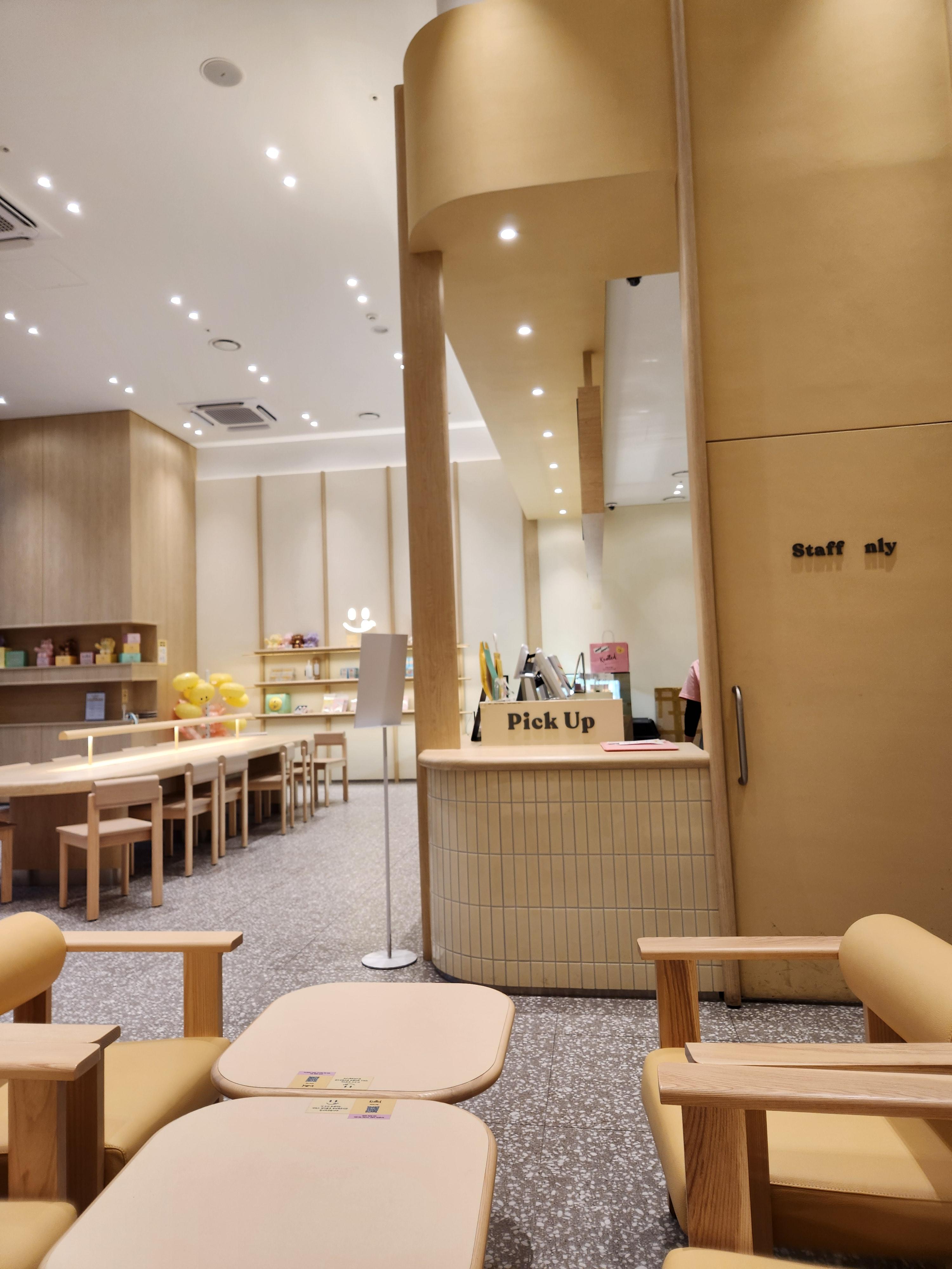 가산퍼블릭 노티드