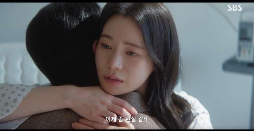 SBS 멋진 신세계 공식 홈페이지 자료 37
