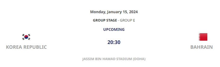 아시안컵 대한민국 VS 바레인 경기일정