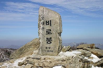 평창 송어축제 주변관광지