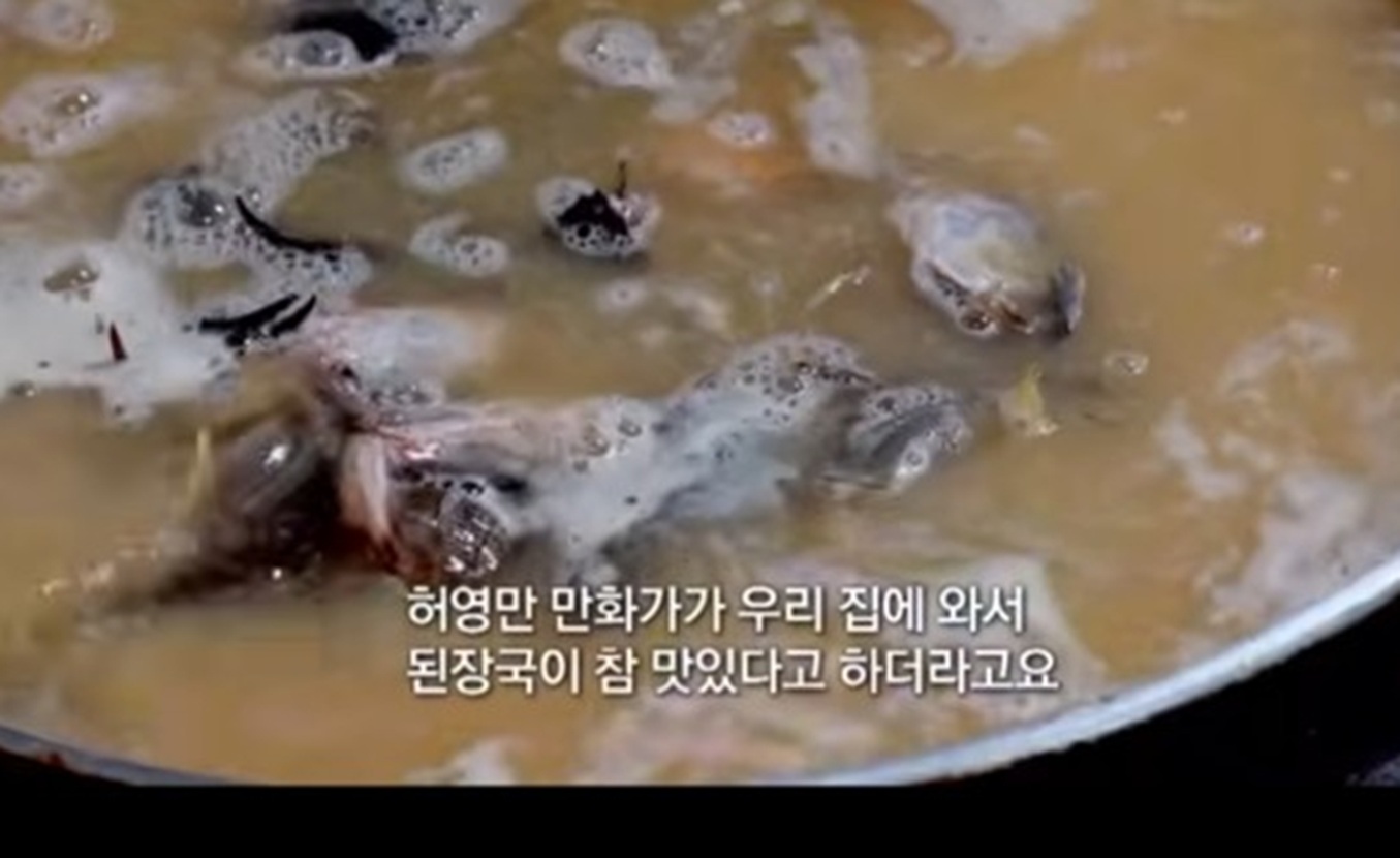 사노라면-고성-만원-회-백반-집-