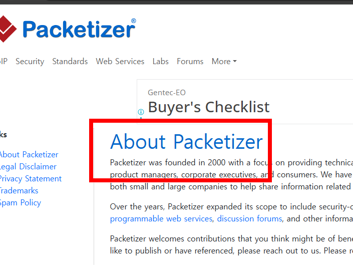 aeslocker 다운로드 홈페이지 주소