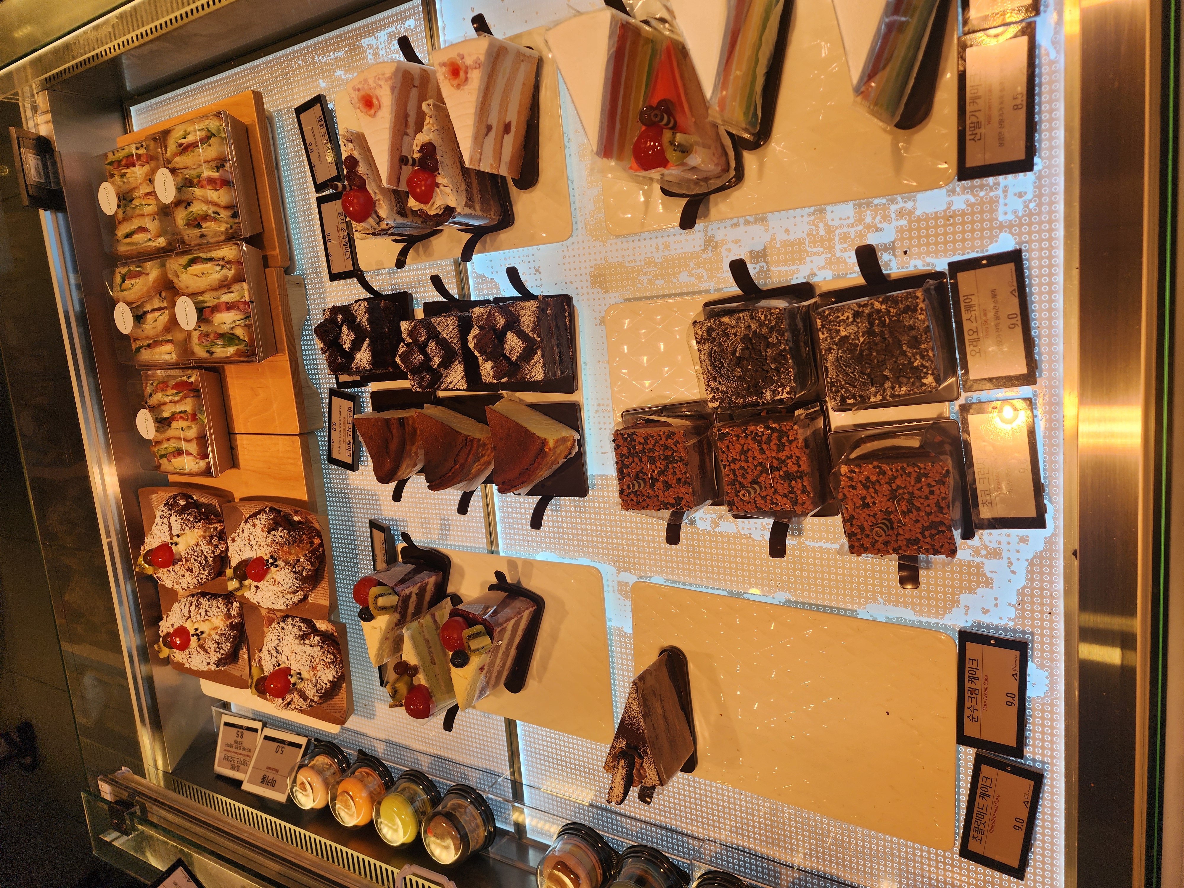 포인트빌 in 북한산로