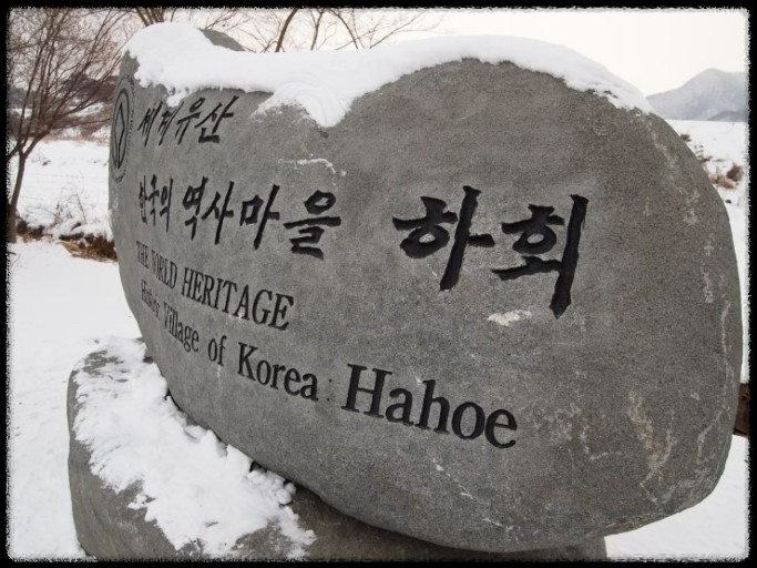 국내 겨울 설경 여행지 Best 10: 눈 덮인 명소와 일출·일몰 스팟