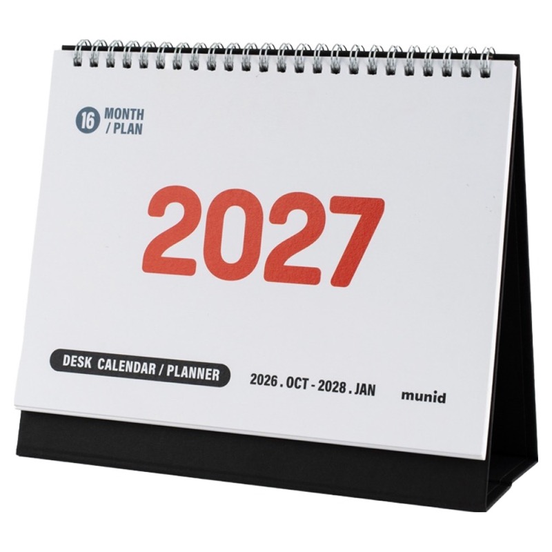 뮤니드 2027 베이직 탁상 달력