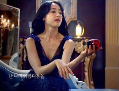 고혼진 화장품 모델 김민정 사진