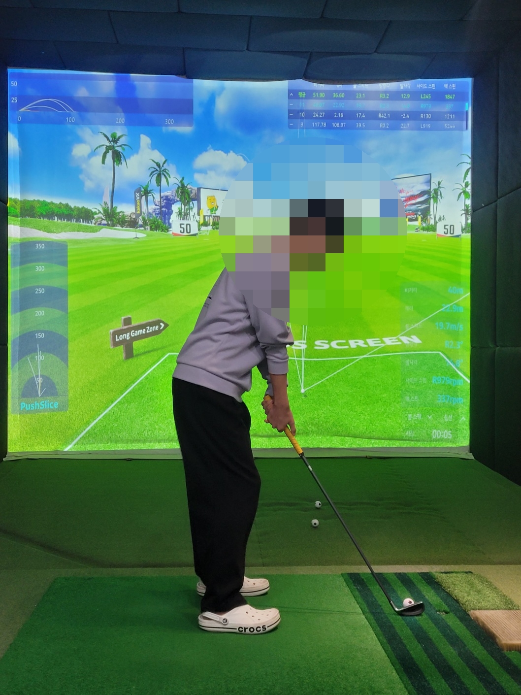 스크린골프_아들