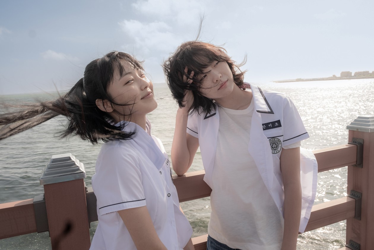 소울메이트(3)