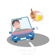 무면허 음주운전
