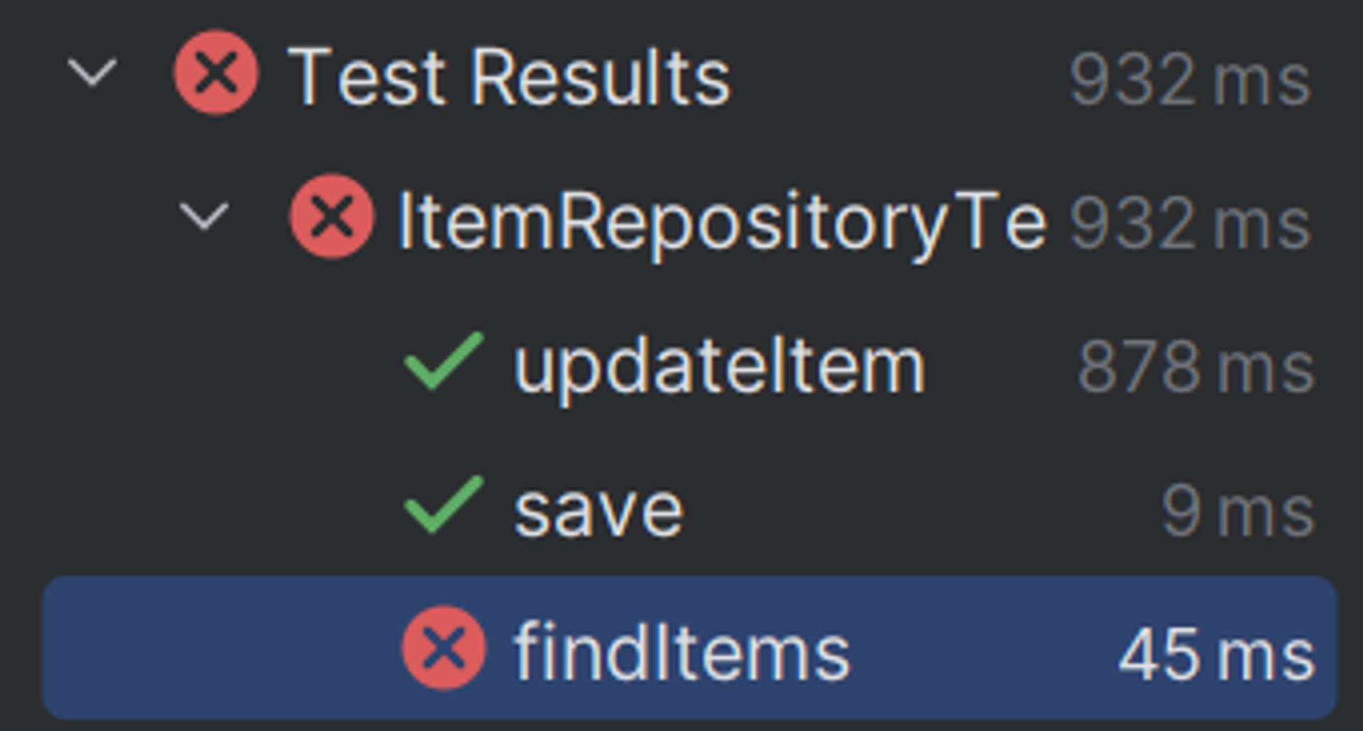 SpringBootTest : 데이터베이스 분리 - undefined - 모든 영역