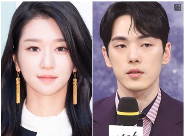 김정현 사과문 서예지 해명