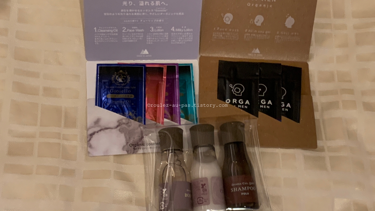 TOKYO-HOTEL-KEIO PRESSO INN KUDANSHITA-Disposable supplies