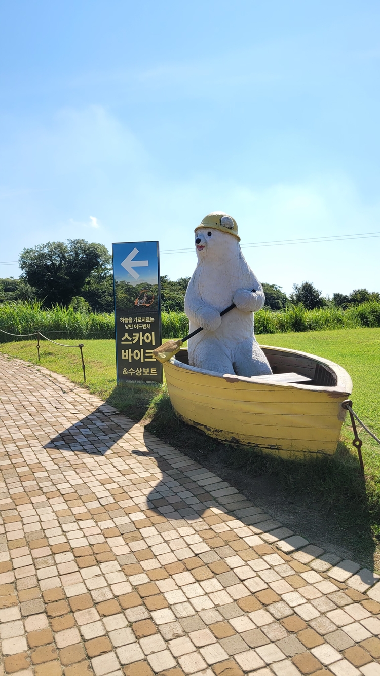 제주가족여행-곶자왈-기차여행-에코랜드 테마파크
