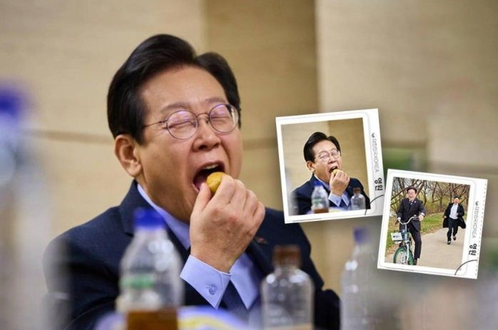 대통령 취임 기념우표