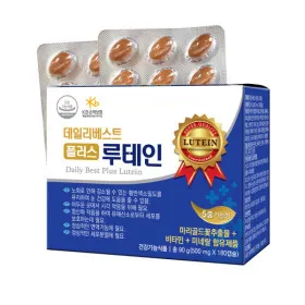 건강 선물 루테인 오메가3 유산균 50대 이상 필수 영양 조합과 복용 팁_5