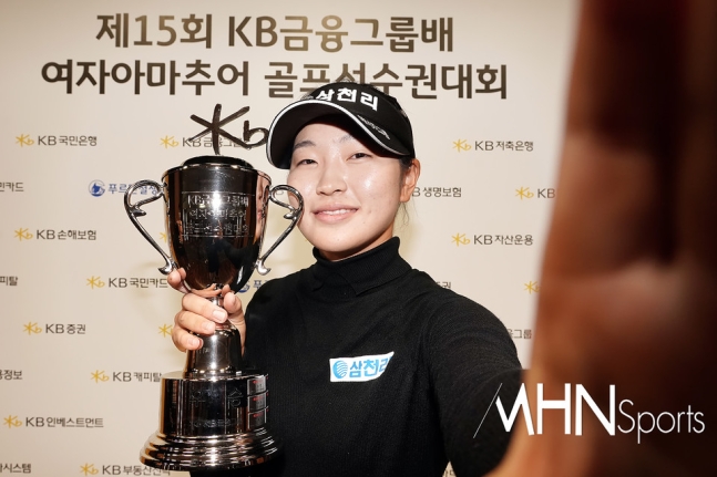 유현조