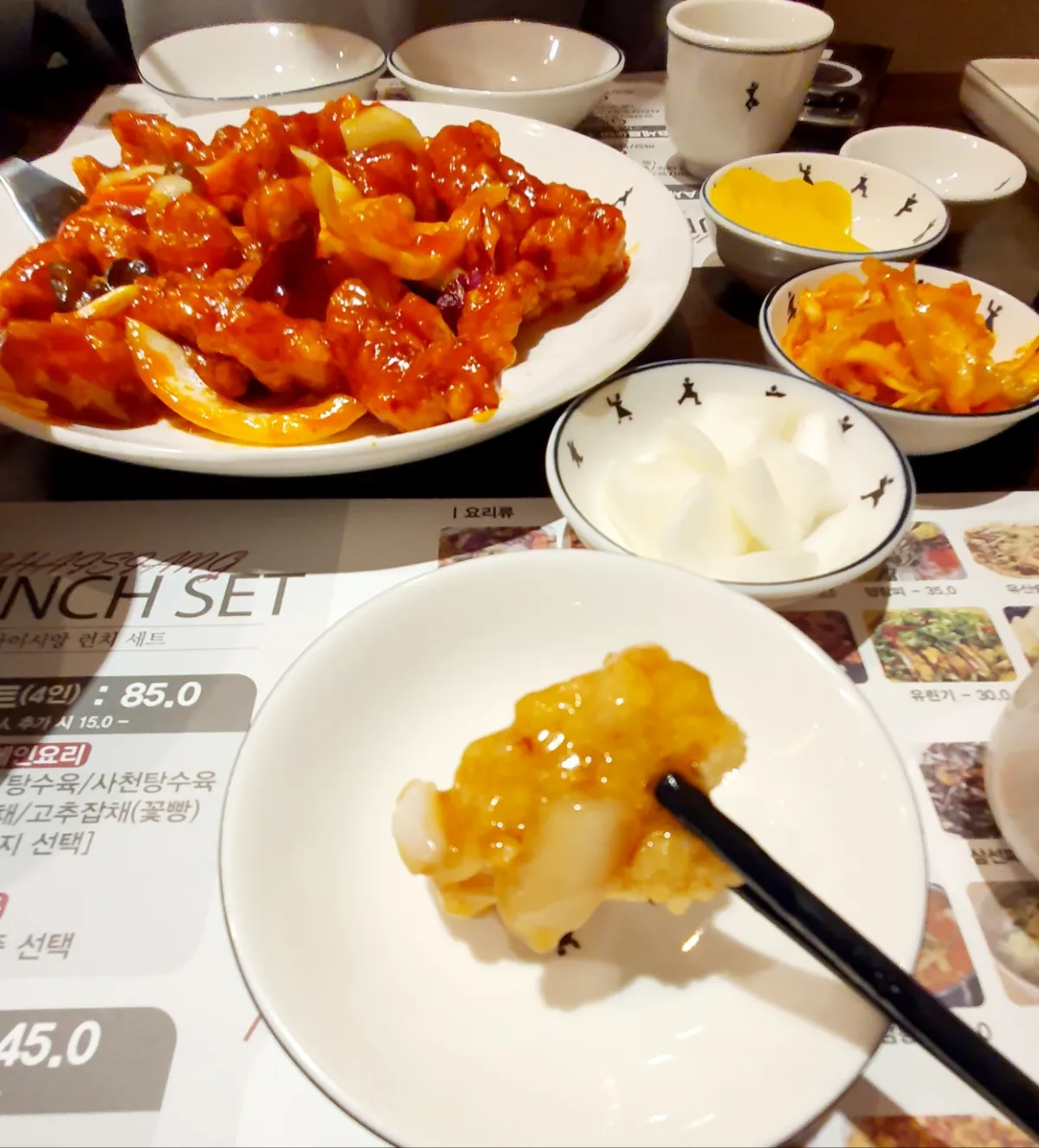 차이시앙-기본-탕수육