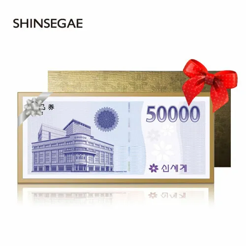 신세계 상품권으로 애슐리 뷔페 이용 꿀팁 정리_3