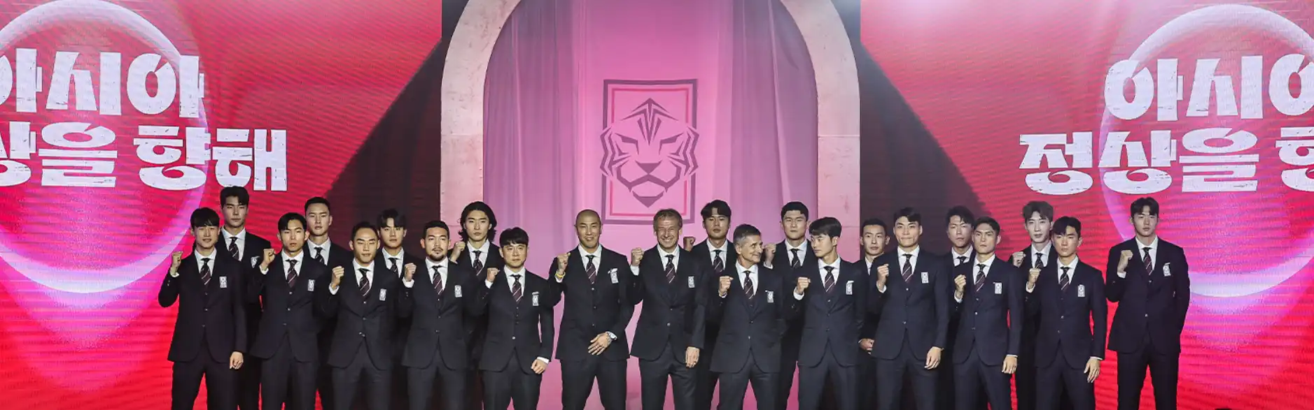 2024-아시안컵-국가대표