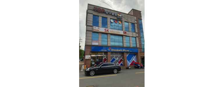 경주시 당구장