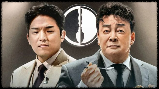 넷플릭스 흑백 요리사: 요리계급전쟁&amp;#44; 100명의 셰프가 만든 명작의 탄생