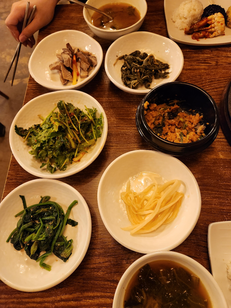 목향원