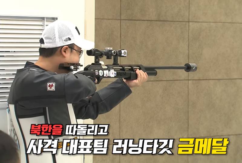 아시안게임 금메달