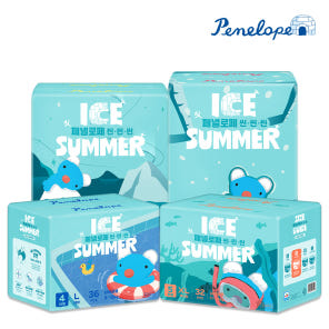 여름 기저귀 추천