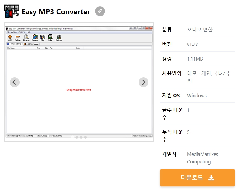 Easy-MP3-Converter