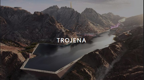 네옴시티-트로제나