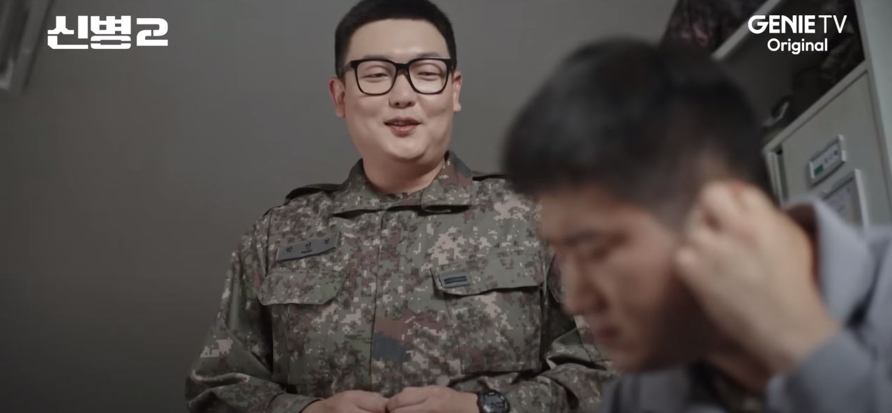 신병2_5회