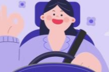 운전면허갱신