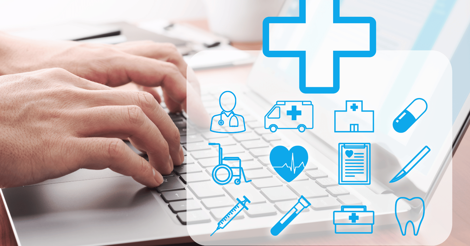 메리츠화재실비보험청구서류