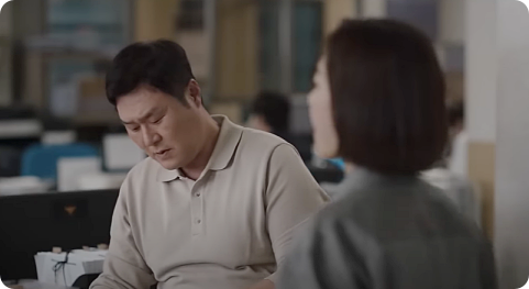 이토록 친밀한 배신자 4회 줄거리